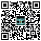 沁陽市雙利玻璃鋼制品有限公司